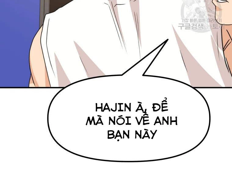 Bạn Trai Vệ Sĩ Chapter 33 - 177