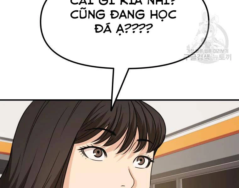 Bạn Trai Vệ Sĩ Chapter 33 - 185