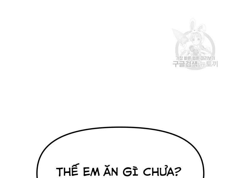 Bạn Trai Vệ Sĩ Chapter 33 - 190