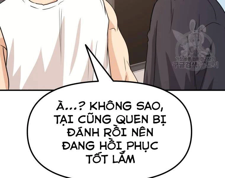 Bạn Trai Vệ Sĩ Chapter 33 - 198