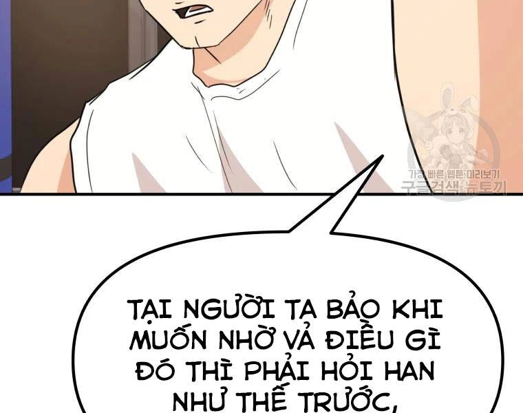 Bạn Trai Vệ Sĩ Chapter 33 - 201