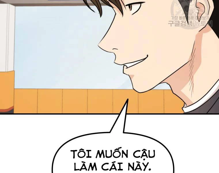 Bạn Trai Vệ Sĩ Chapter 33 - 208