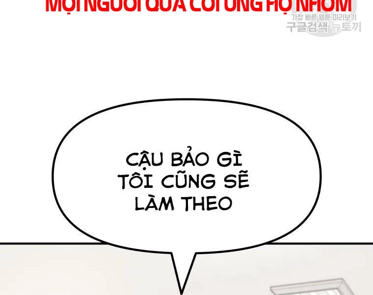 Bạn Trai Vệ Sĩ Chapter 33 - 213