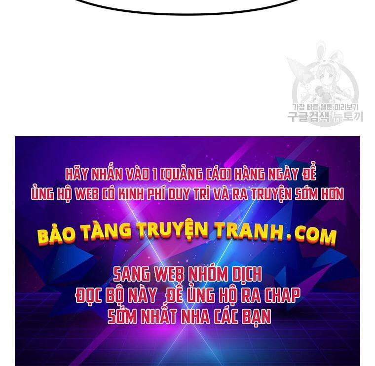 Bạn Trai Vệ Sĩ Chapter 33 - 216