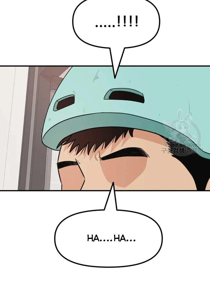 Bạn Trai Vệ Sĩ Chapter 34 - 4