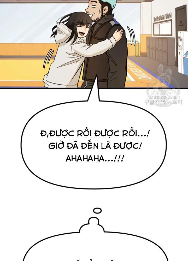 Bạn Trai Vệ Sĩ Chapter 34 - 15