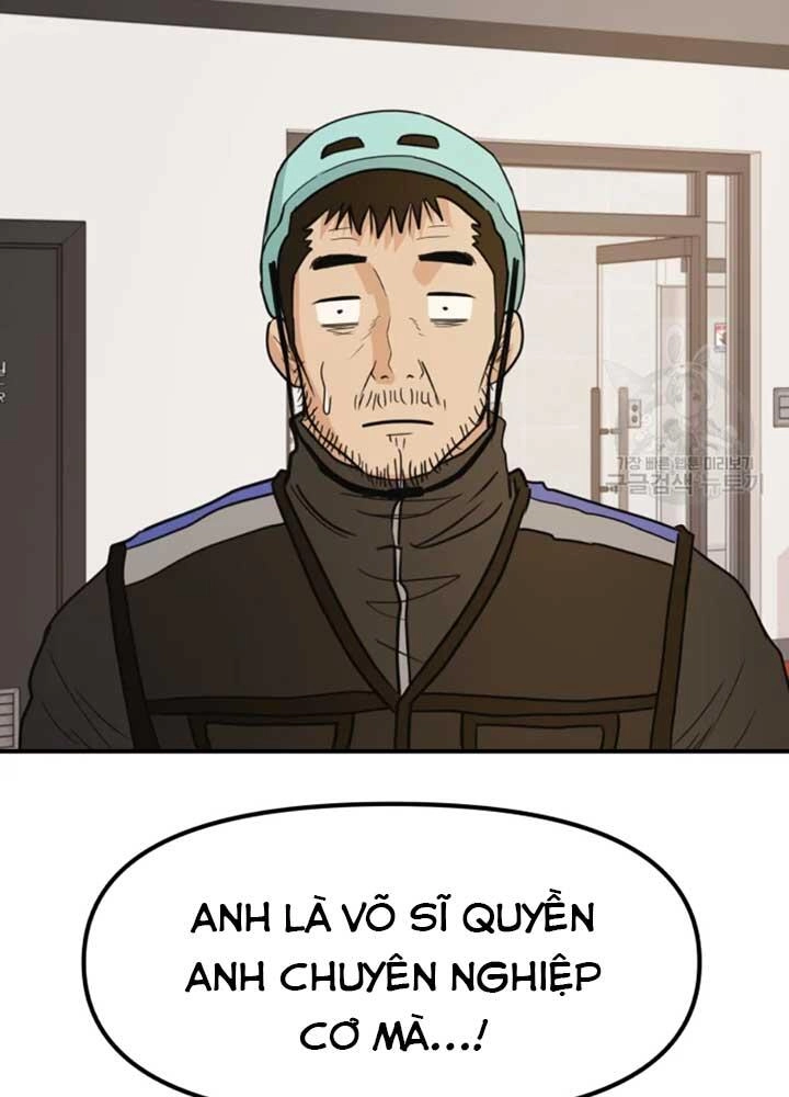 Bạn Trai Vệ Sĩ Chapter 34 - 25