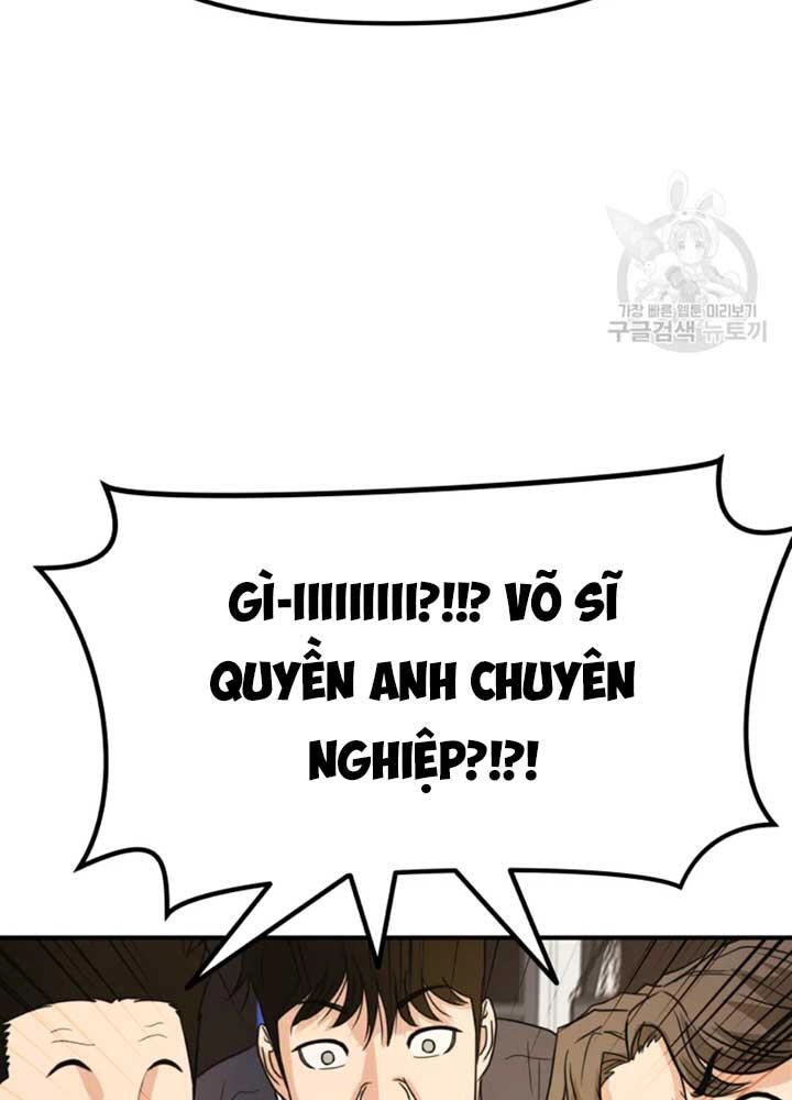 Bạn Trai Vệ Sĩ Chapter 34 - 26