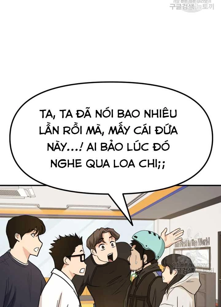 Bạn Trai Vệ Sĩ Chapter 34 - 28