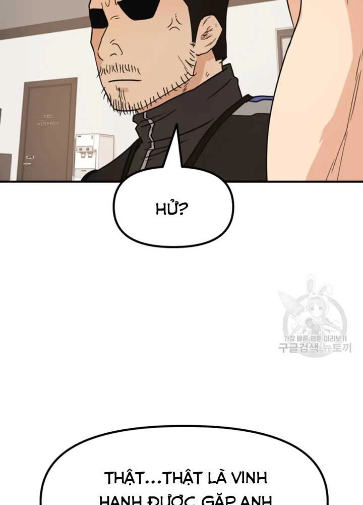 Bạn Trai Vệ Sĩ Chapter 34 - 42