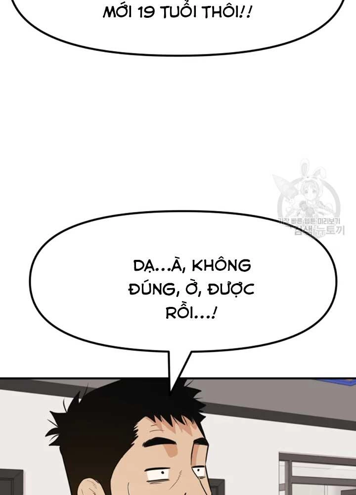 Bạn Trai Vệ Sĩ Chapter 34 - 49