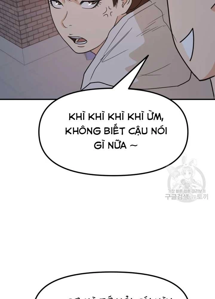 Bạn Trai Vệ Sĩ Chapter 34 - 58