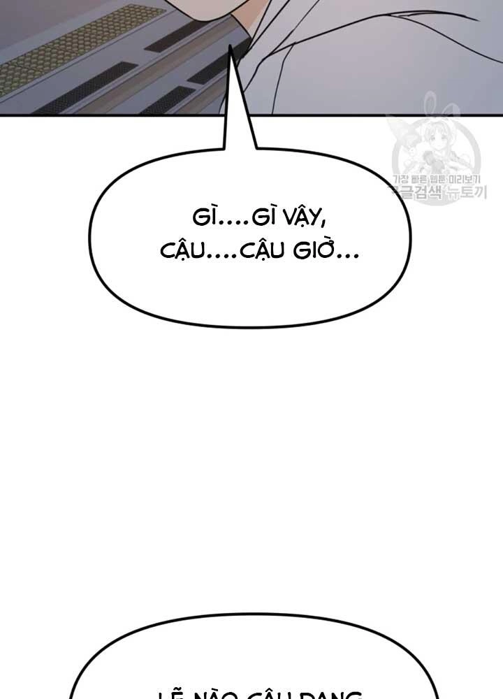 Bạn Trai Vệ Sĩ Chapter 34 - 63