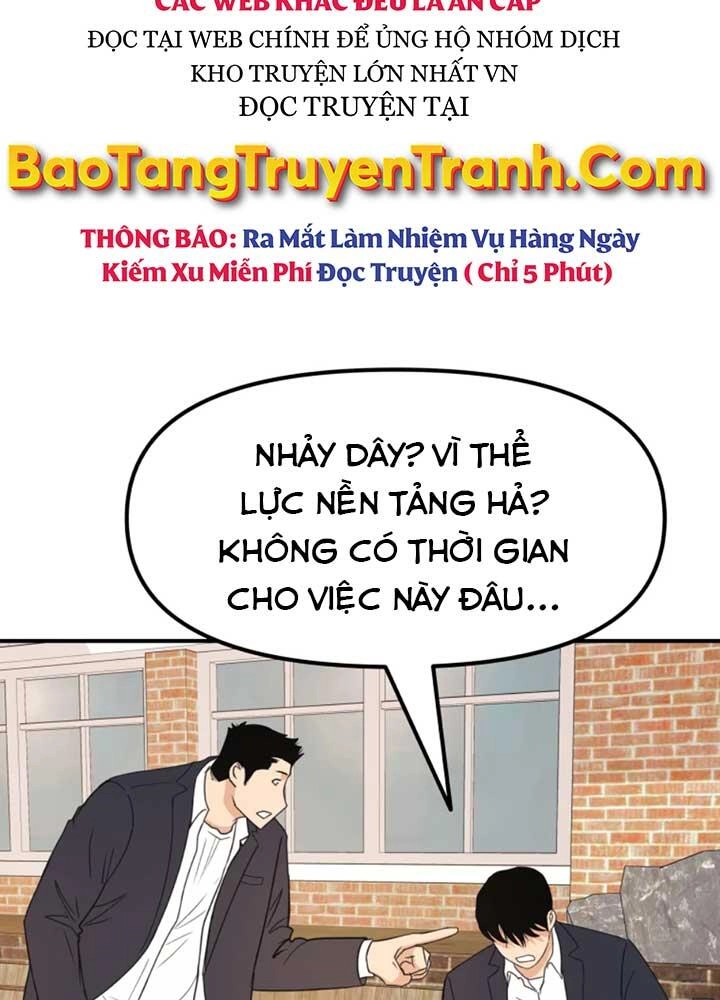 Bạn Trai Vệ Sĩ Chapter 34 - 84