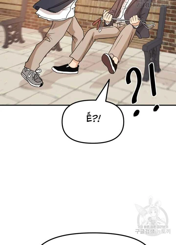 Bạn Trai Vệ Sĩ Chapter 34 - 92