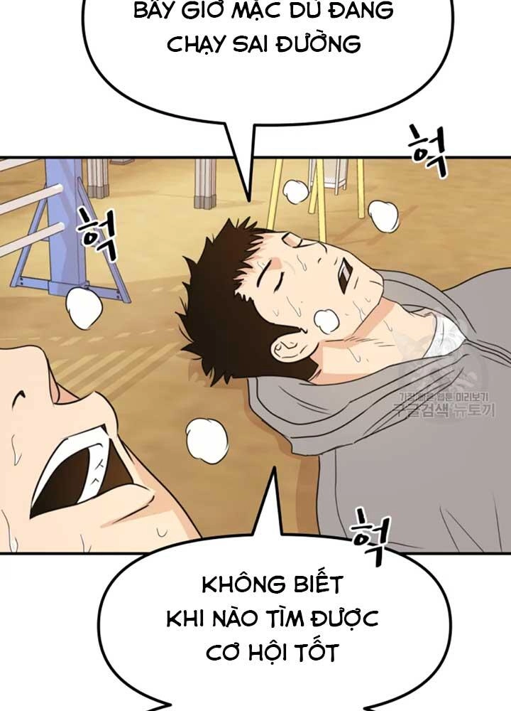 Bạn Trai Vệ Sĩ Chapter 34 - 115