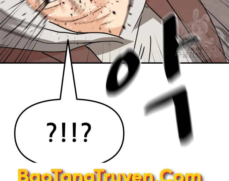 Bạn Trai Vệ Sĩ Chapter 35 - 17