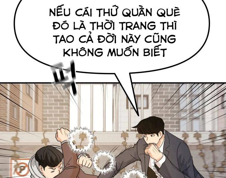 Bạn Trai Vệ Sĩ Chapter 35 - 26