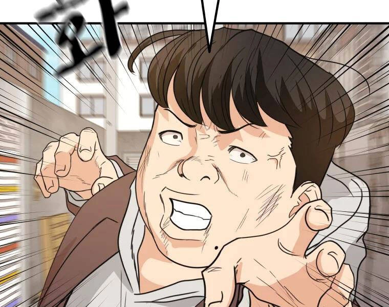 Bạn Trai Vệ Sĩ Chapter 35 - 29