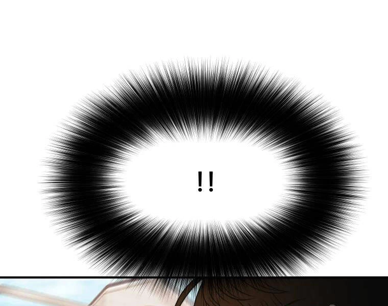 Bạn Trai Vệ Sĩ Chapter 35 - 31