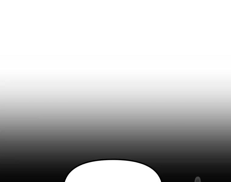 Bạn Trai Vệ Sĩ Chapter 35 - 36