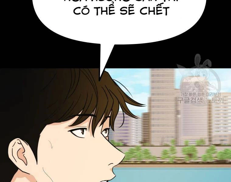 Bạn Trai Vệ Sĩ Chapter 35 - 40