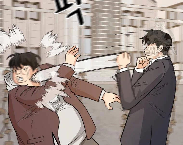 Bạn Trai Vệ Sĩ Chapter 35 - 55