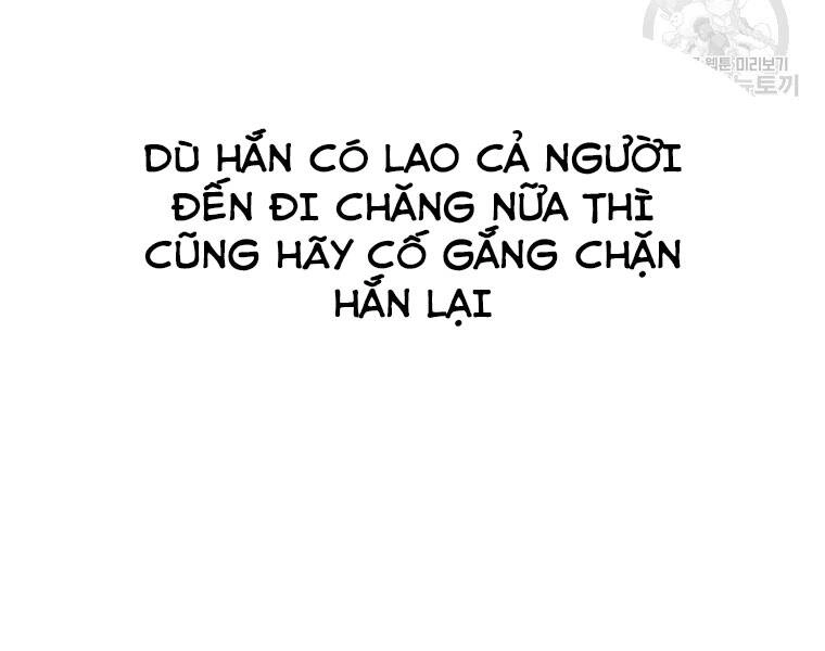 Bạn Trai Vệ Sĩ Chapter 35 - 61