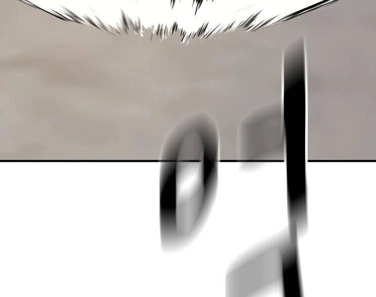 Bạn Trai Vệ Sĩ Chapter 35 - 68