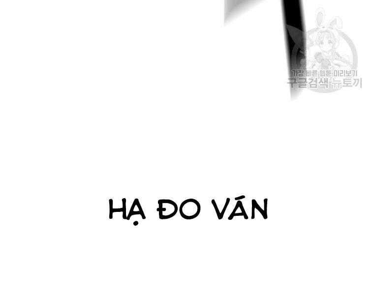 Bạn Trai Vệ Sĩ Chapter 35 - 69