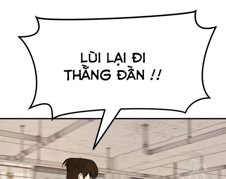 Bạn Trai Vệ Sĩ Chapter 35 - 105