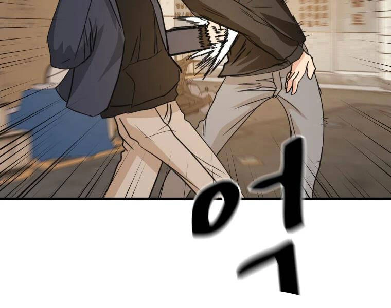 Bạn Trai Vệ Sĩ Chapter 35 - 108