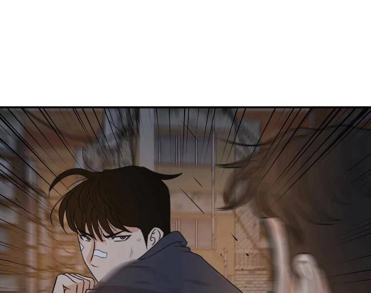 Bạn Trai Vệ Sĩ Chapter 35 - 113