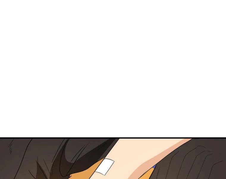 Bạn Trai Vệ Sĩ Chapter 35 - 120