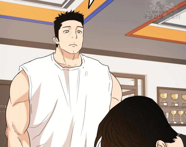 Bạn Trai Vệ Sĩ Chapter 35 - 123