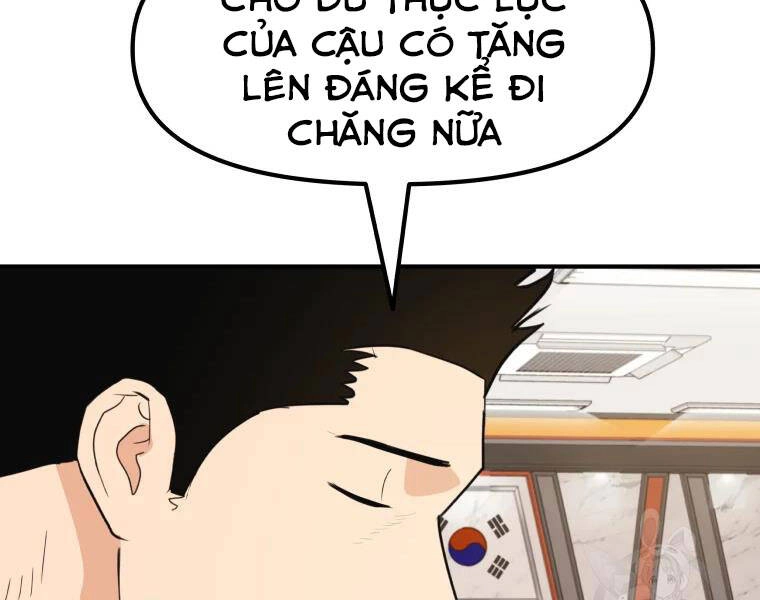 Bạn Trai Vệ Sĩ Chapter 35 - 132