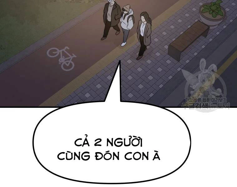 Bạn Trai Vệ Sĩ Chapter 35 - 148