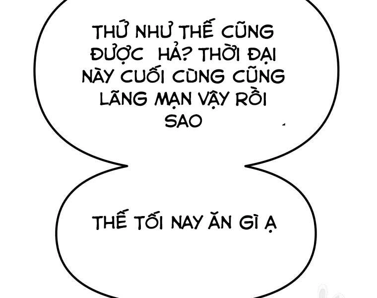 Bạn Trai Vệ Sĩ Chapter 35 - 154