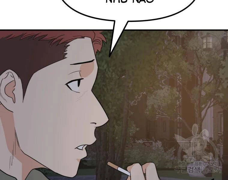 Bạn Trai Vệ Sĩ Chapter 35 - 169