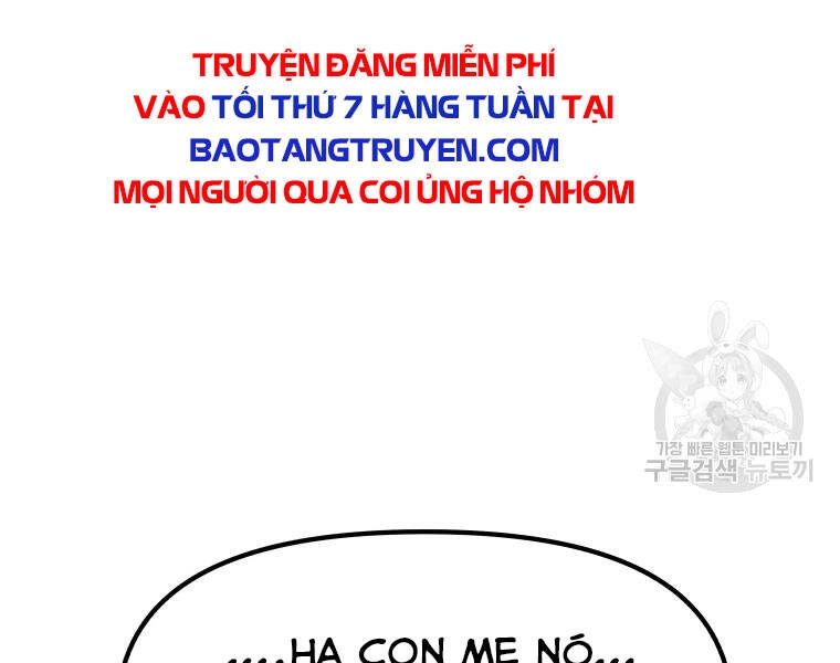 Bạn Trai Vệ Sĩ Chapter 35 - 175