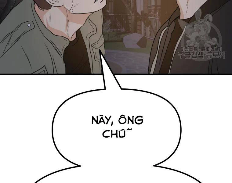 Bạn Trai Vệ Sĩ Chapter 35 - 177