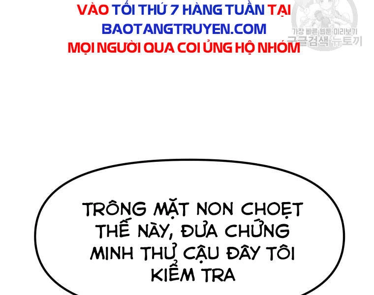 Bạn Trai Vệ Sĩ Chapter 35 - 182