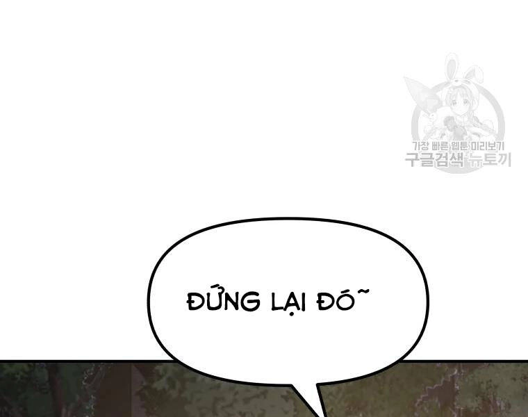 Bạn Trai Vệ Sĩ Chapter 35 - 185