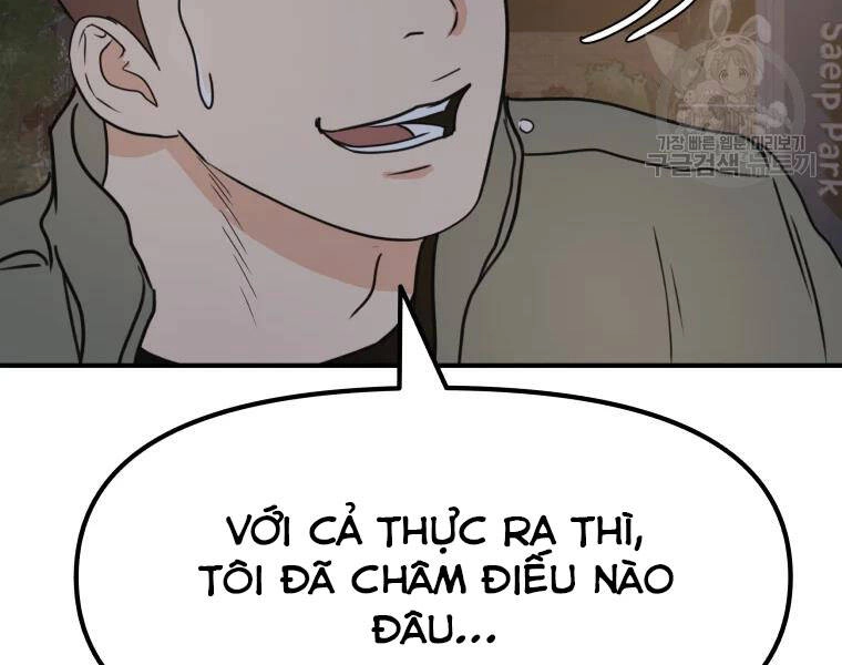 Bạn Trai Vệ Sĩ Chapter 35 - 190