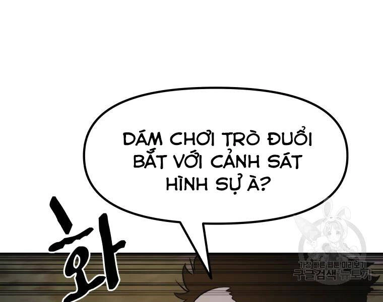 Bạn Trai Vệ Sĩ Chapter 35 - 203