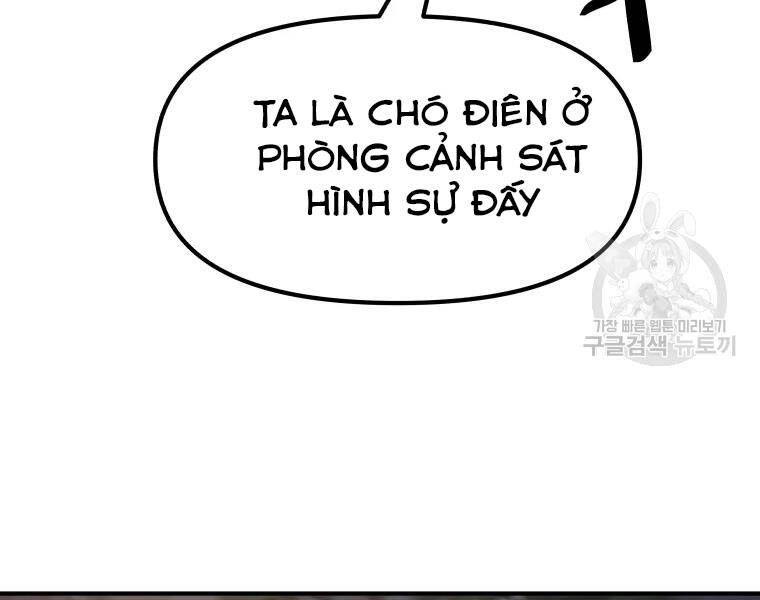 Bạn Trai Vệ Sĩ Chapter 35 - 205