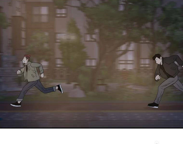 Bạn Trai Vệ Sĩ Chapter 35 - 206