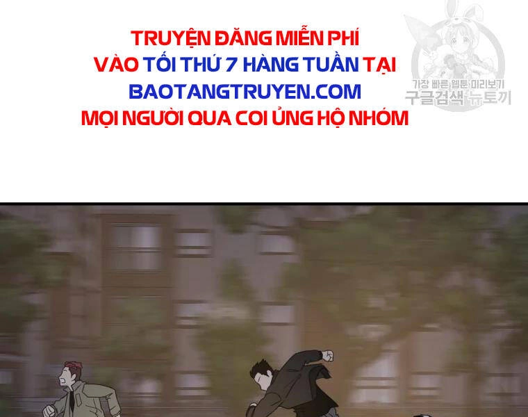 Bạn Trai Vệ Sĩ Chapter 35 - 207