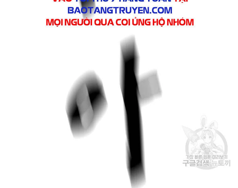 Bạn Trai Vệ Sĩ Chapter 35 - 213