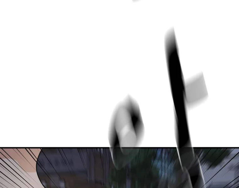 Bạn Trai Vệ Sĩ Chapter 35 - 214